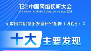 农村乡下三级三级全黄